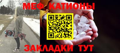 прущая мука Кингисепп