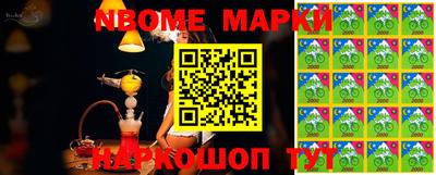 стафф Кимры