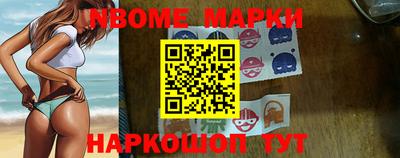 альфа пвп Кинель