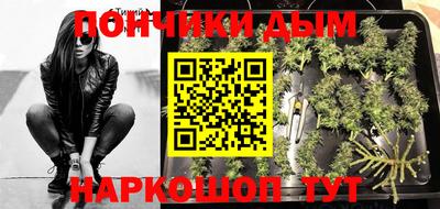 прущая мука Кингисепп