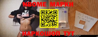 стафф Кимры