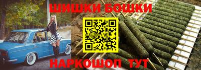 стафф Кимры