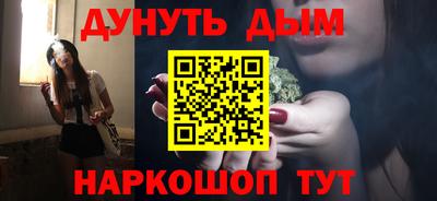 стафф Кимры