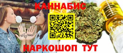 альфа пвп Кинель
