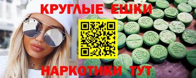 альфа пвп Кинель