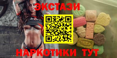 стафф Кимры