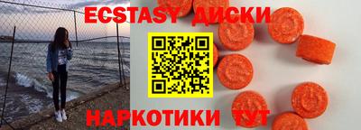 стафф Кимры