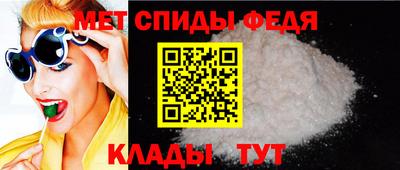 прущая мука Кингисепп