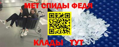 стафф Кимры