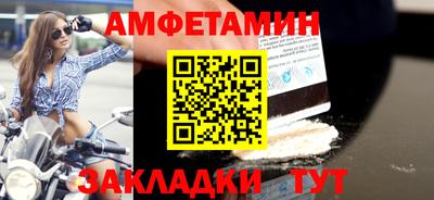 стафф Кимры