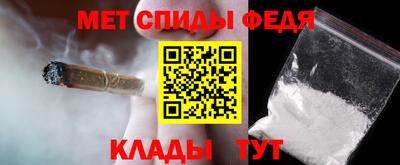 прущая мука Кингисепп