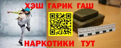 прущая мука Кингисепп