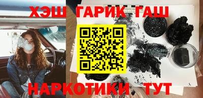 стафф Кимры